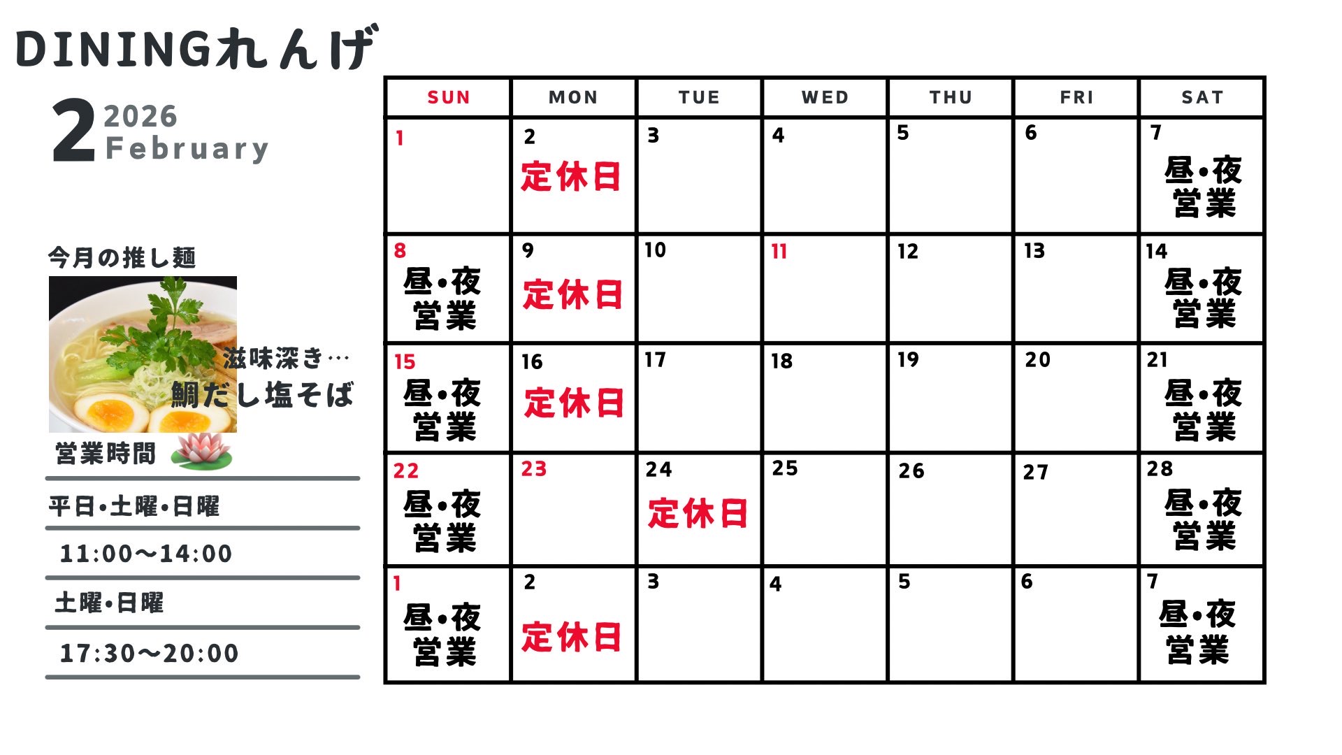 185DBF0D9D01542527FFF43892E519889783D6F0