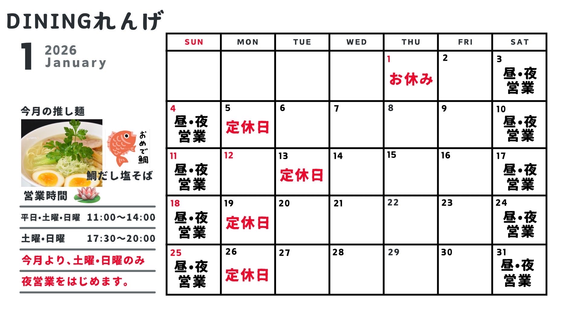 DAE64F74A1395C5B92A15D88132C6EA079290CE9