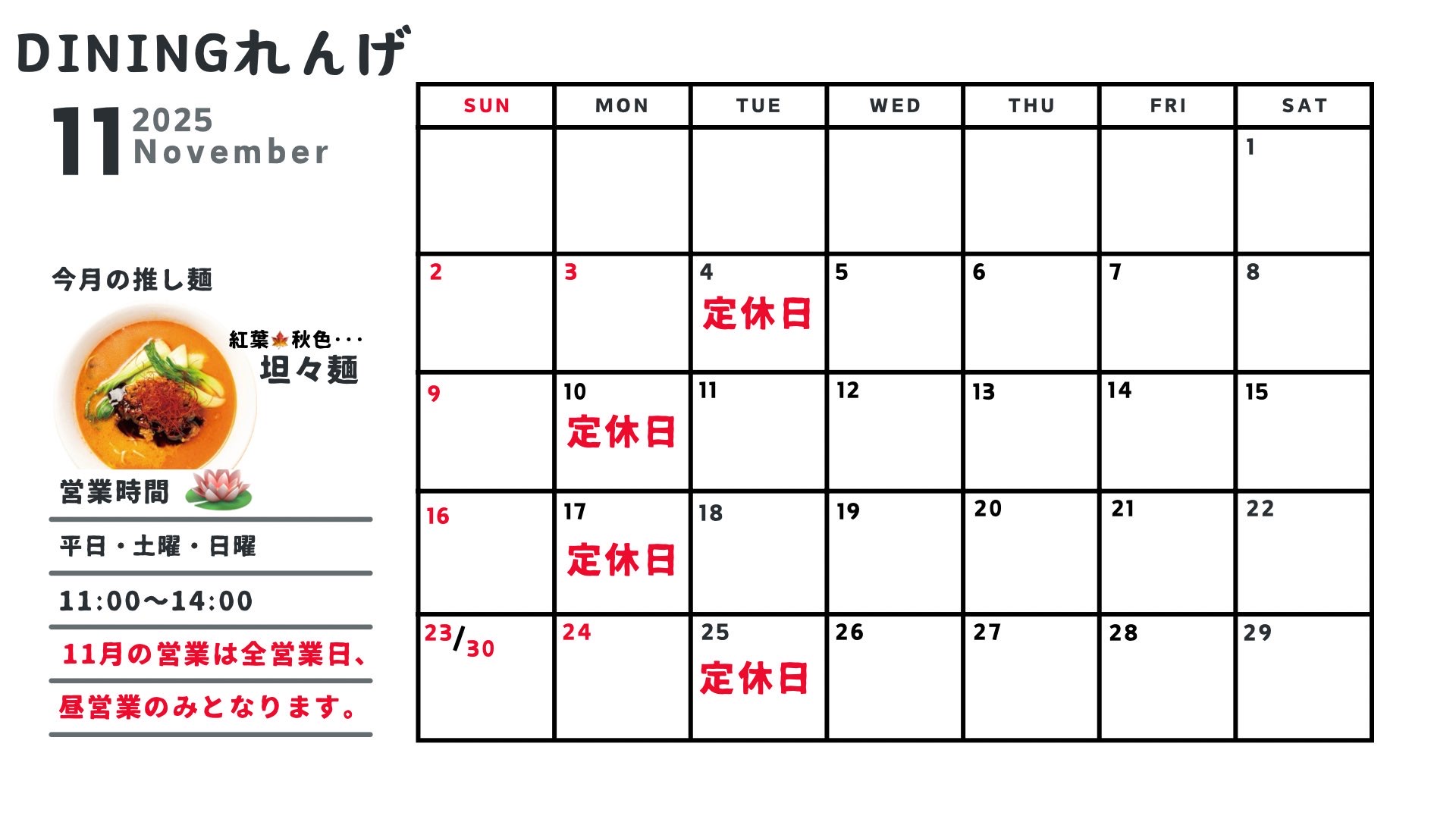 42595F91CBC75A955D6E58E18ED3F289648FF104